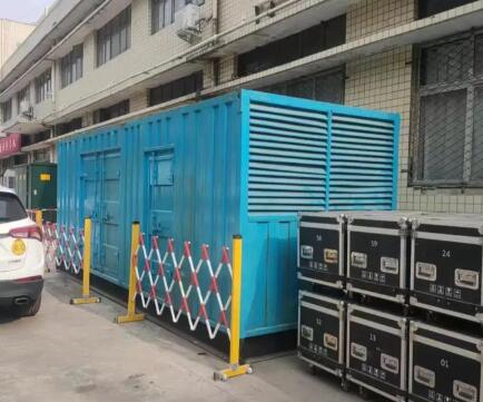 弓长岭静音发电机租赁
