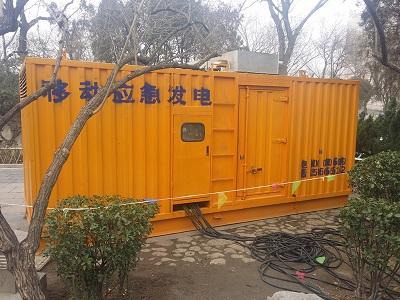 弓长岭柴油发电机维修保养工作要做哪些